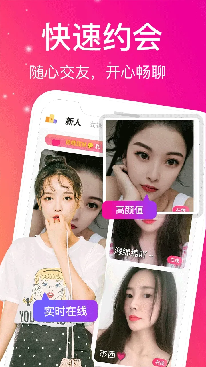 蜜桃视频册页主题